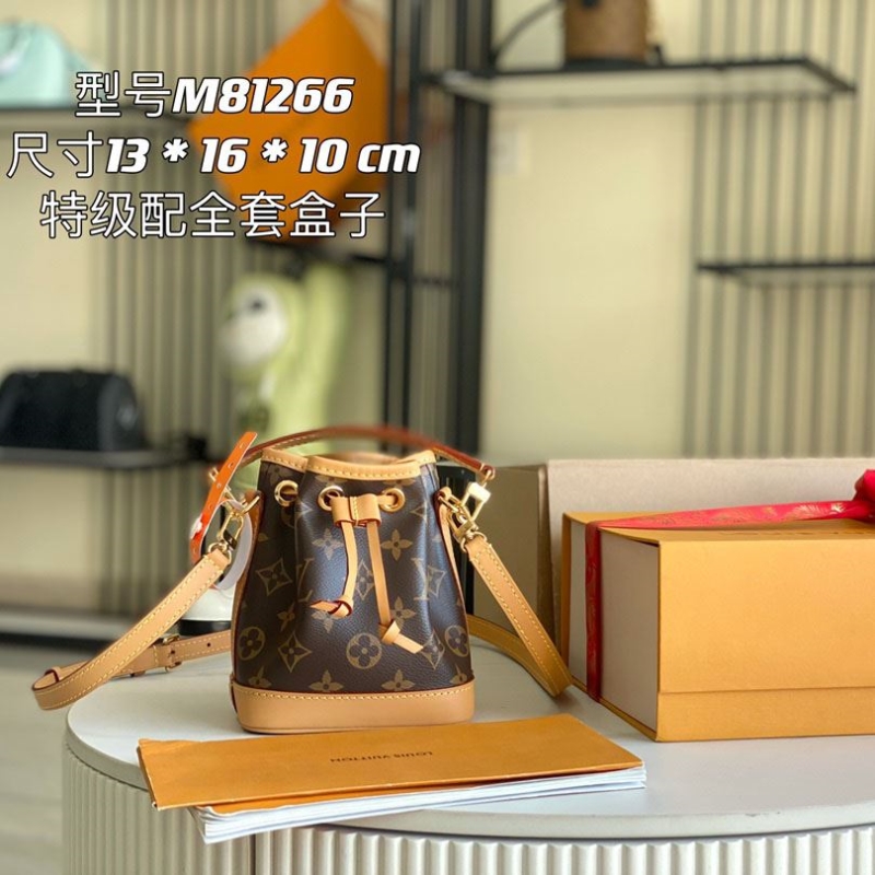 LV Bucket Bags